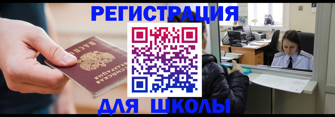 форма 3 в Боровске